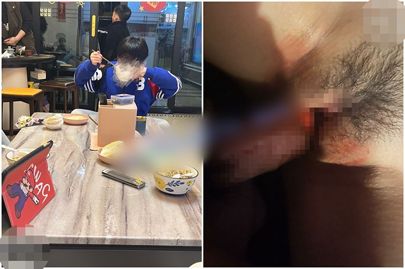 图片加载中...